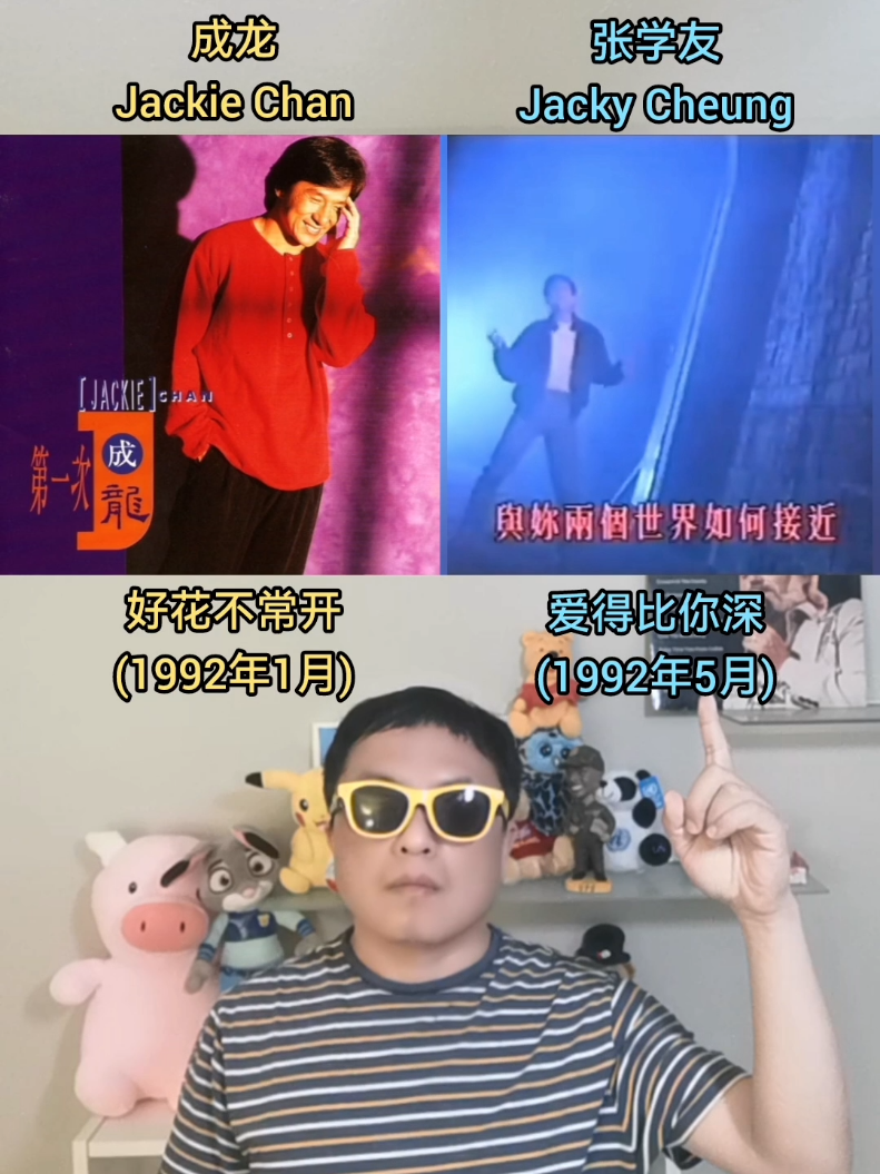 @米Dababa块