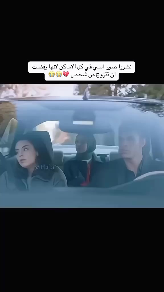 @Selena