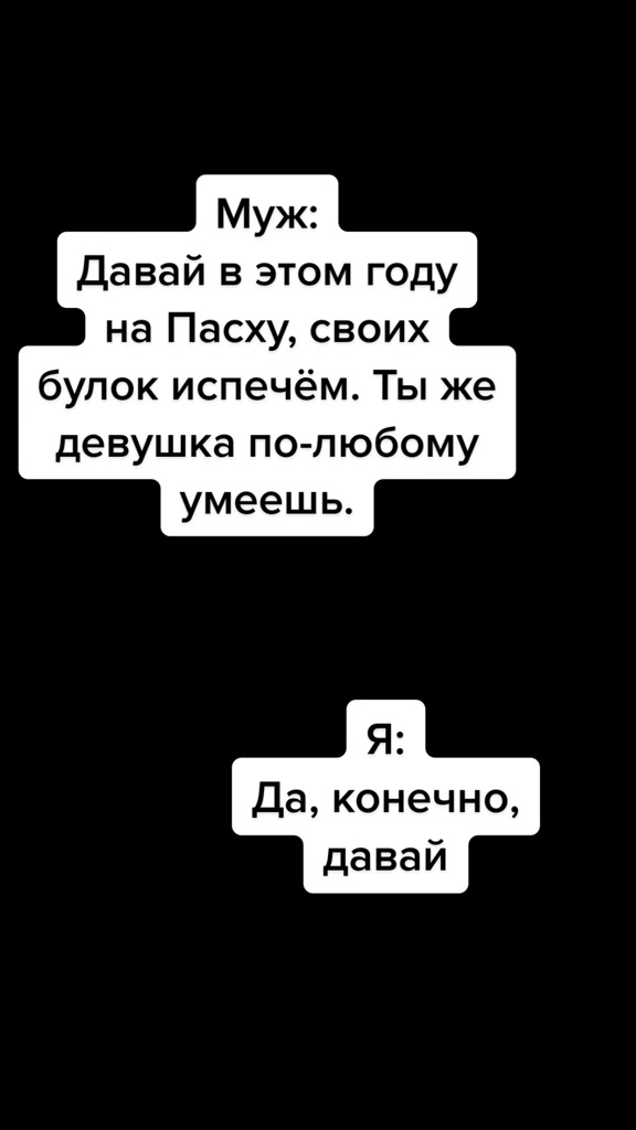 @Gulchik