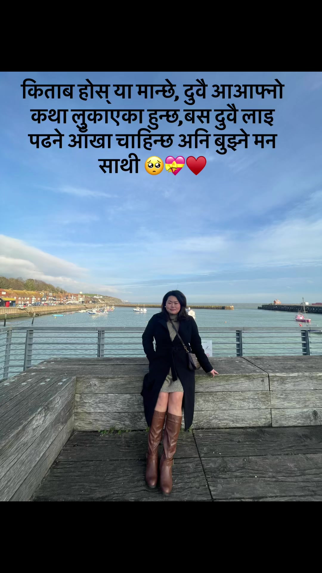 @deewana thulung🇬🇧
