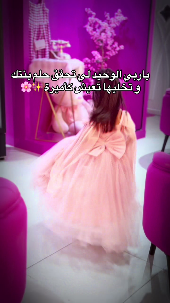 @Barbie_coffee02