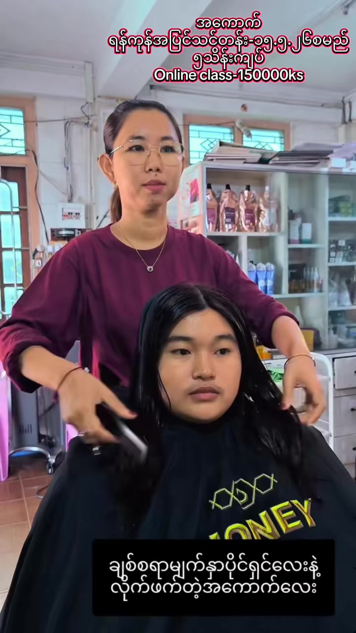 @𝐇𝐎𝐍𝐄𝐘🐹(Styled by Honey)