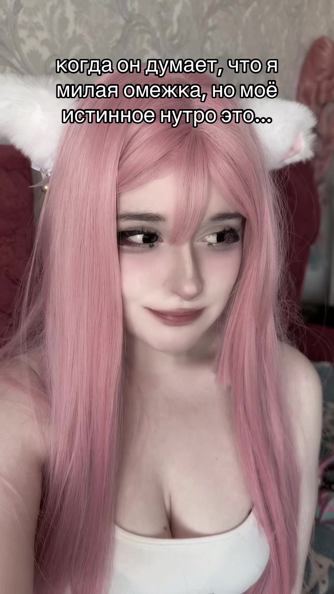 @тгк: shioru2010
