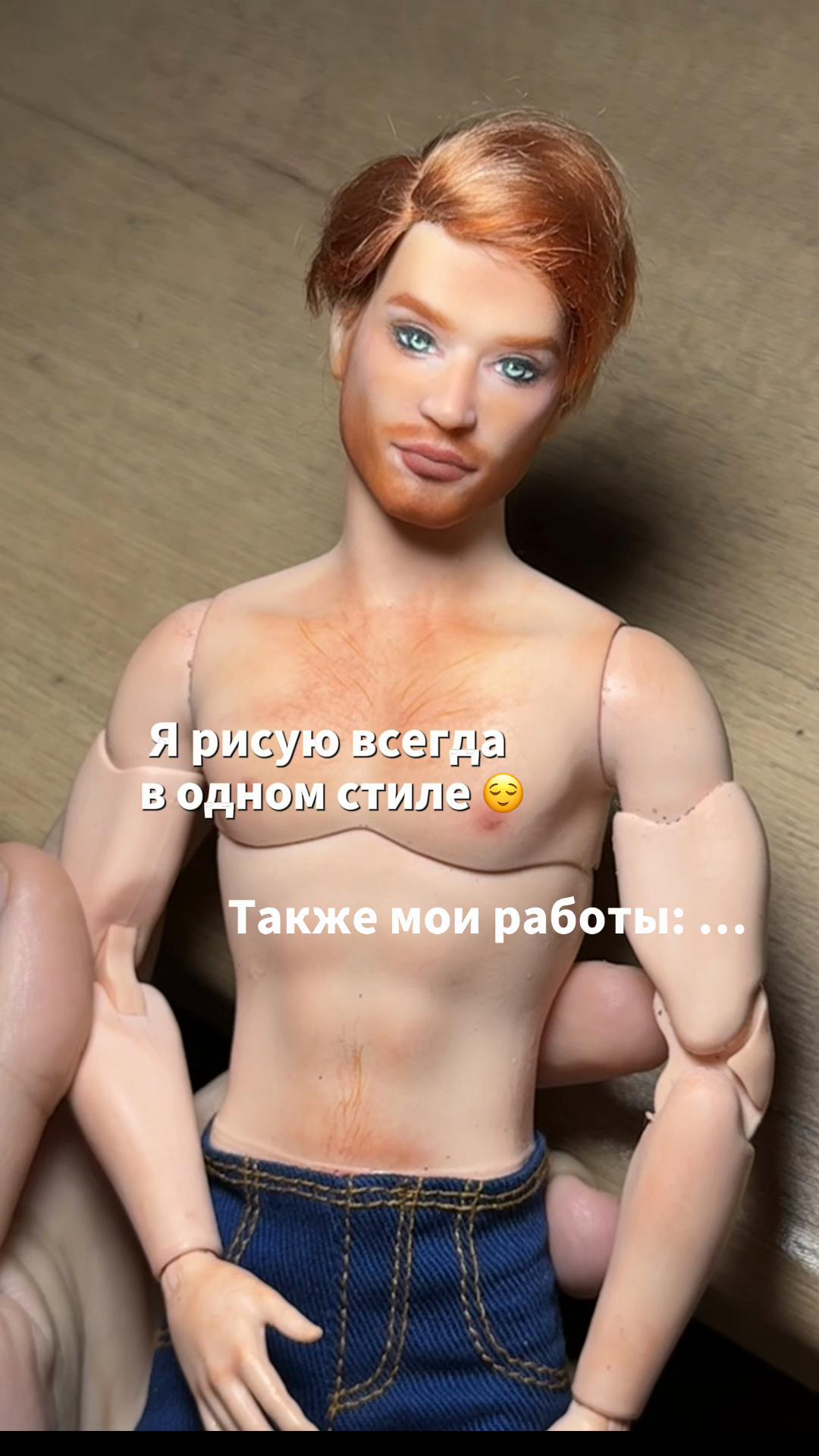 @Тг: Аня Семенова | Ооак