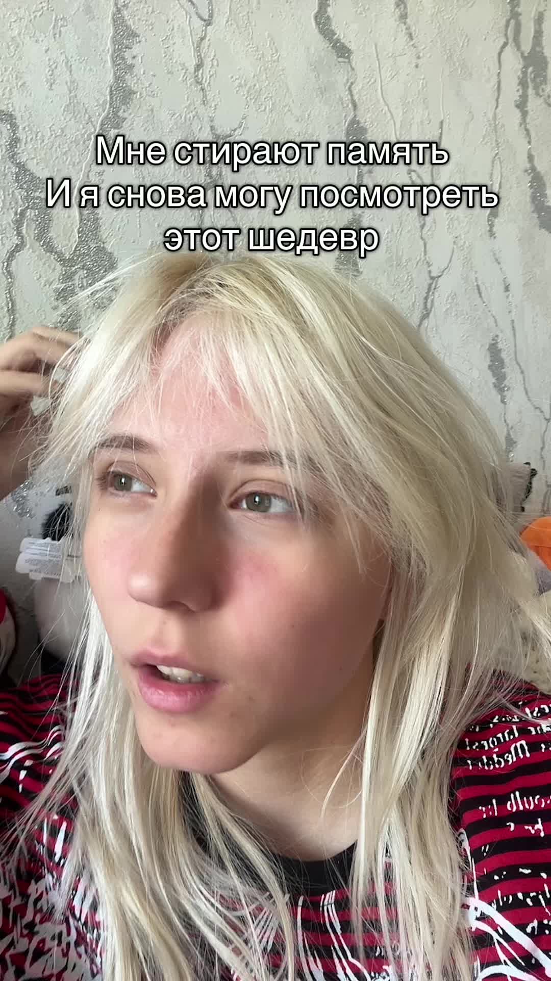 @ВЛАДА 🐬