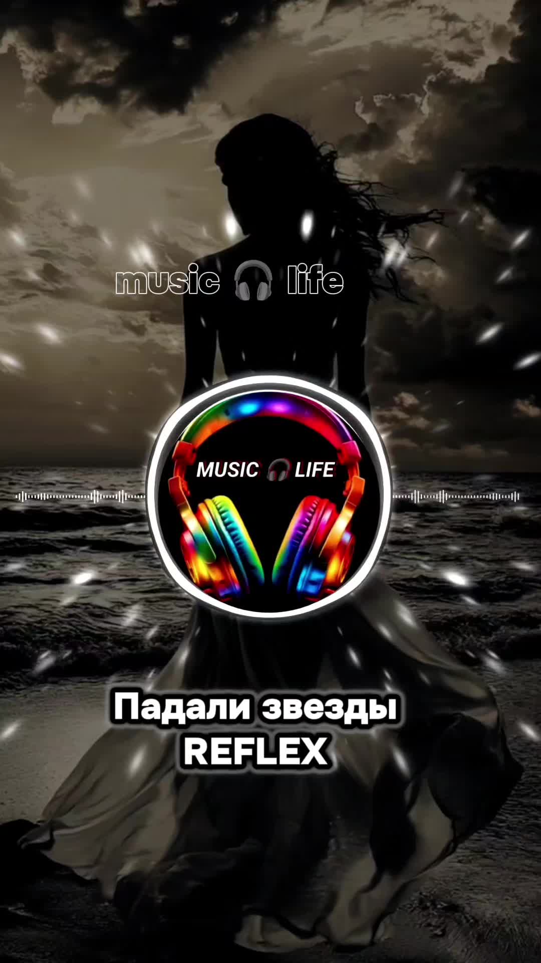 @Music🎧Life