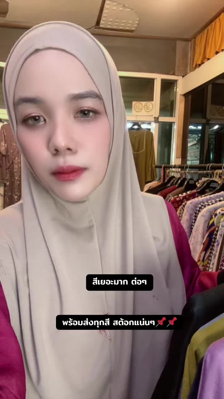 @Reena&rsquo;s Shop