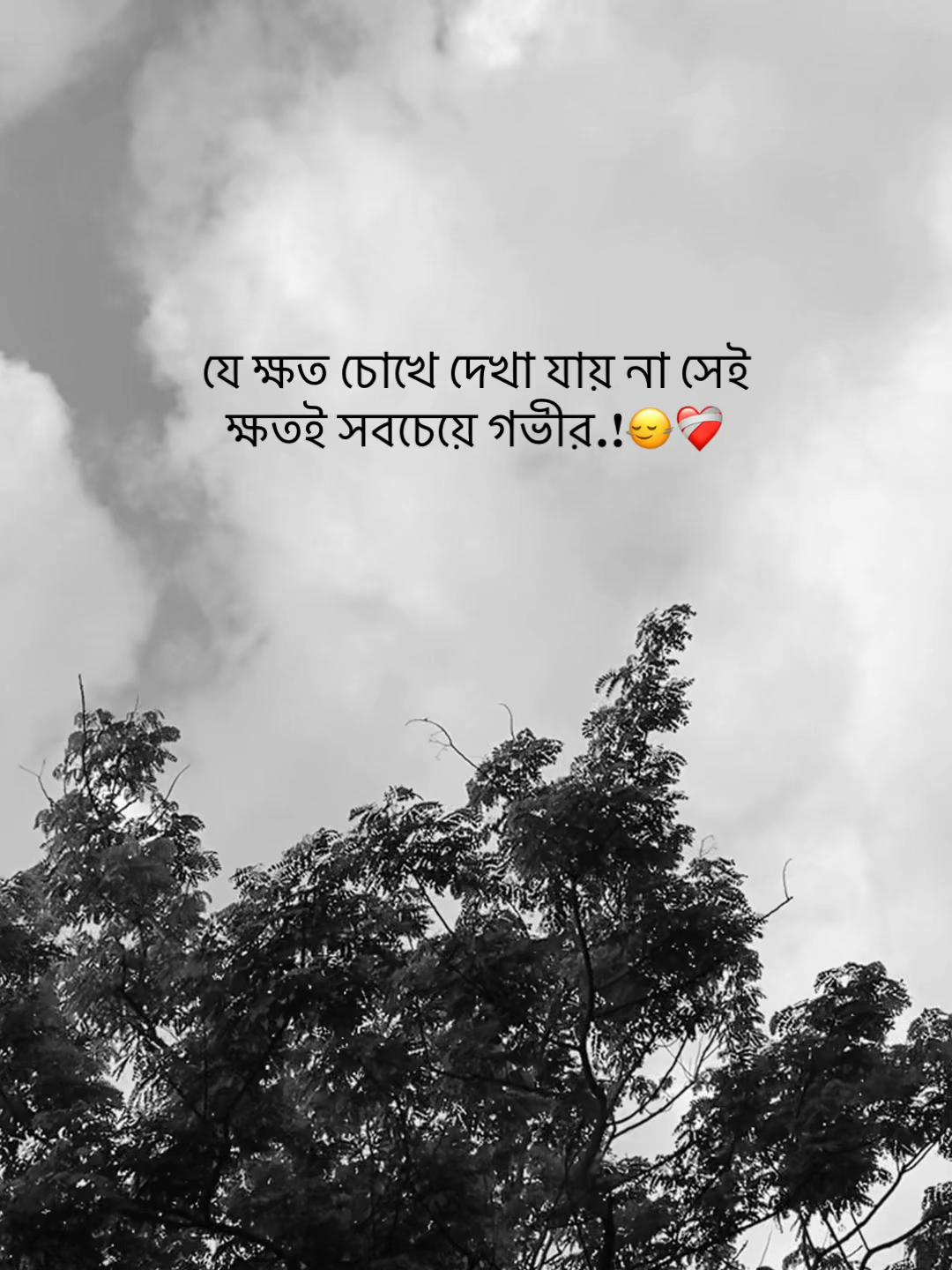 @𝐔𝐧𝐤𝐧𝐨𝐰𝐧❓