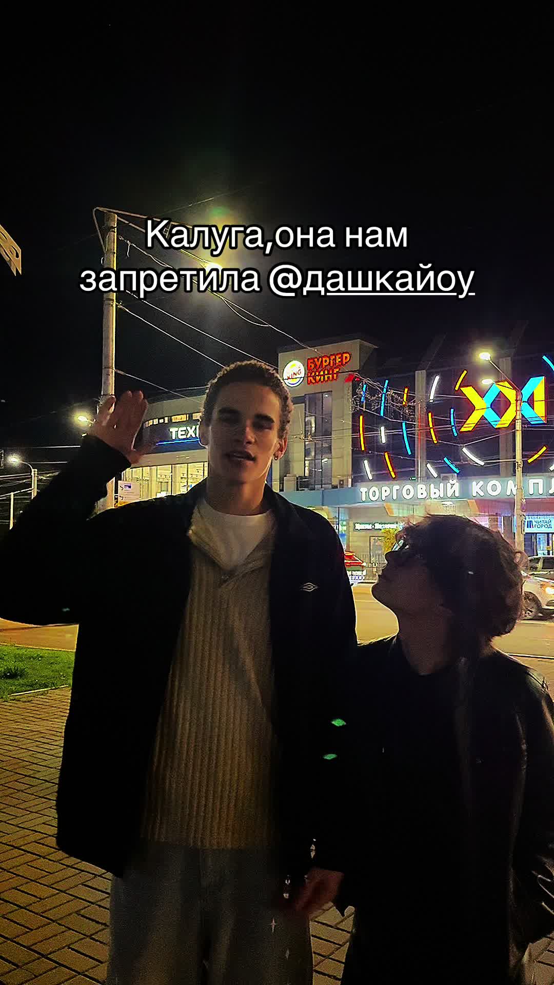 @ТГК: KERRIX40