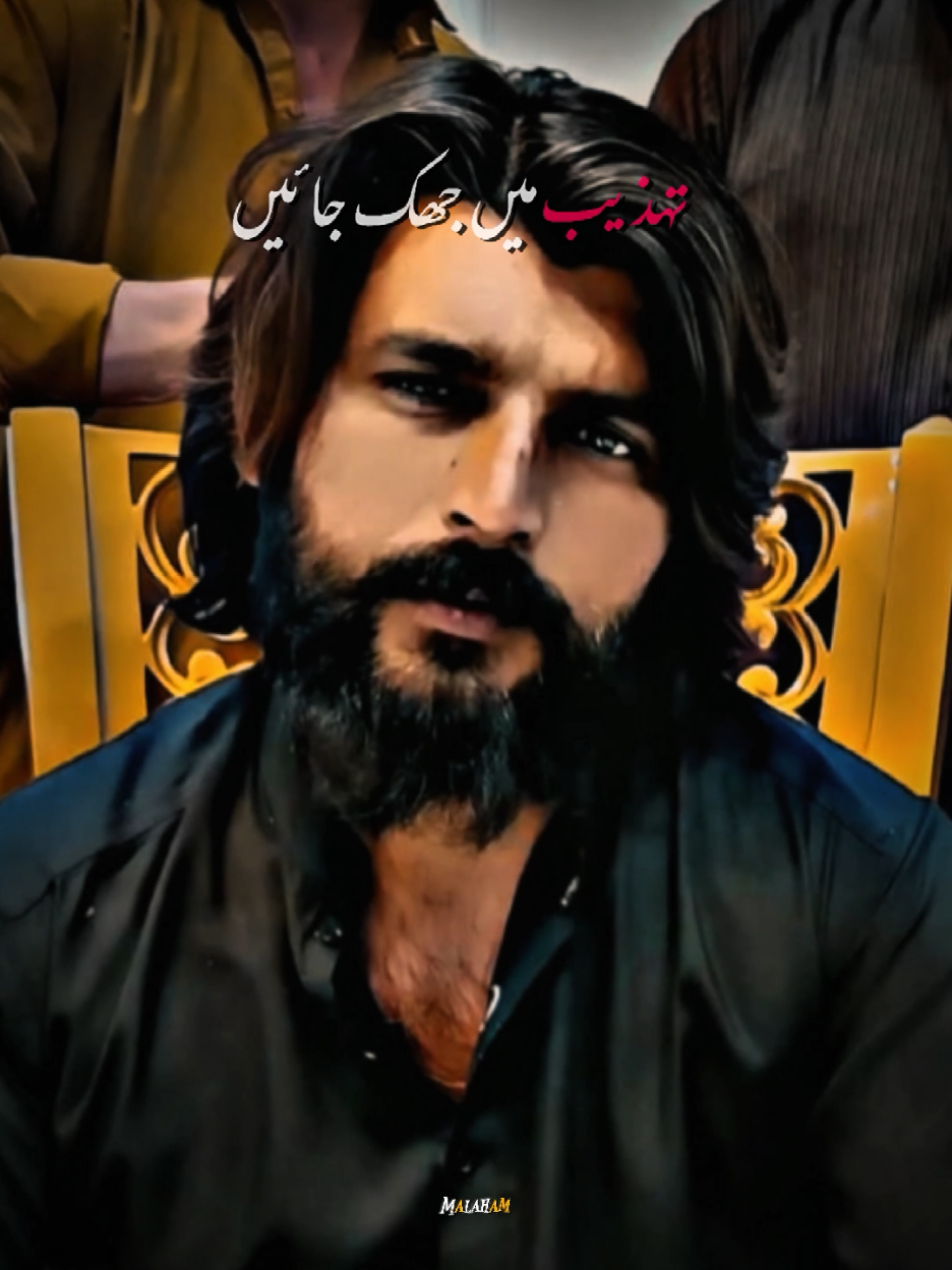 @shiekh waseem