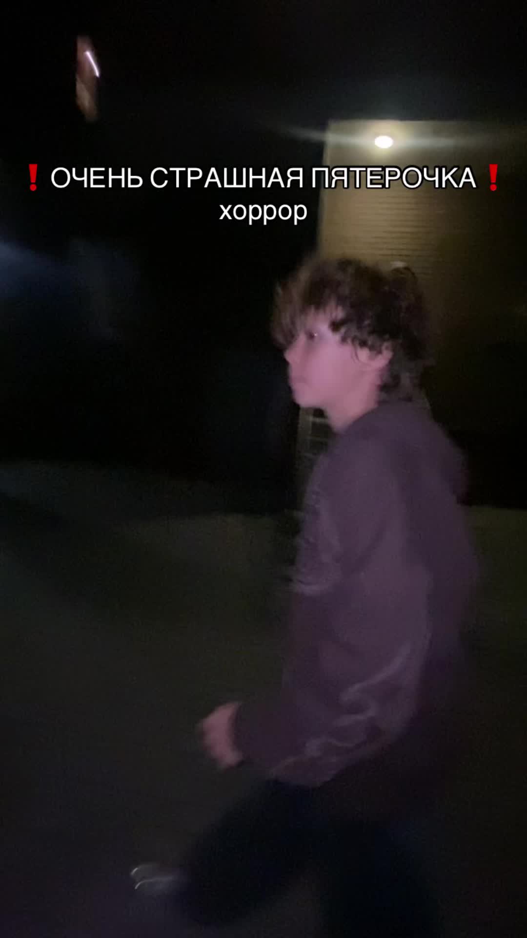@парадайс