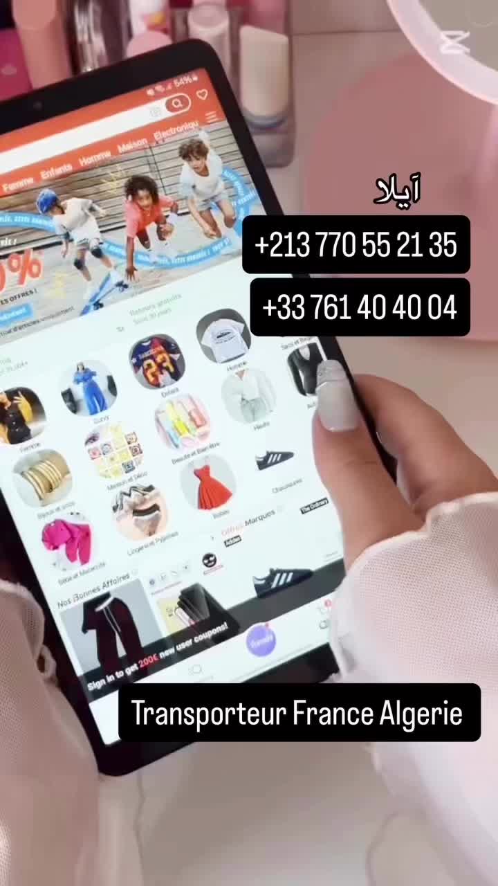 @aylanumber1🐆