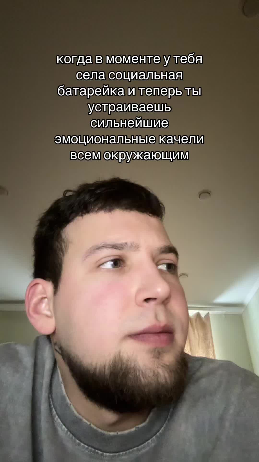 @тгк: Badpig4