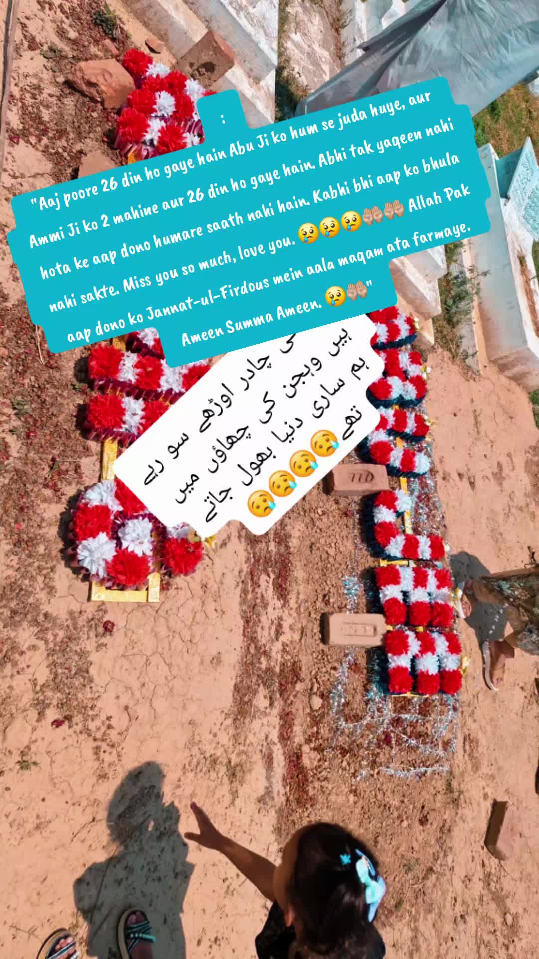@❦︎༄🦋🅐︎ Ⓚ︎🅗︎Ⓐ︎🅝︎🦋࿐