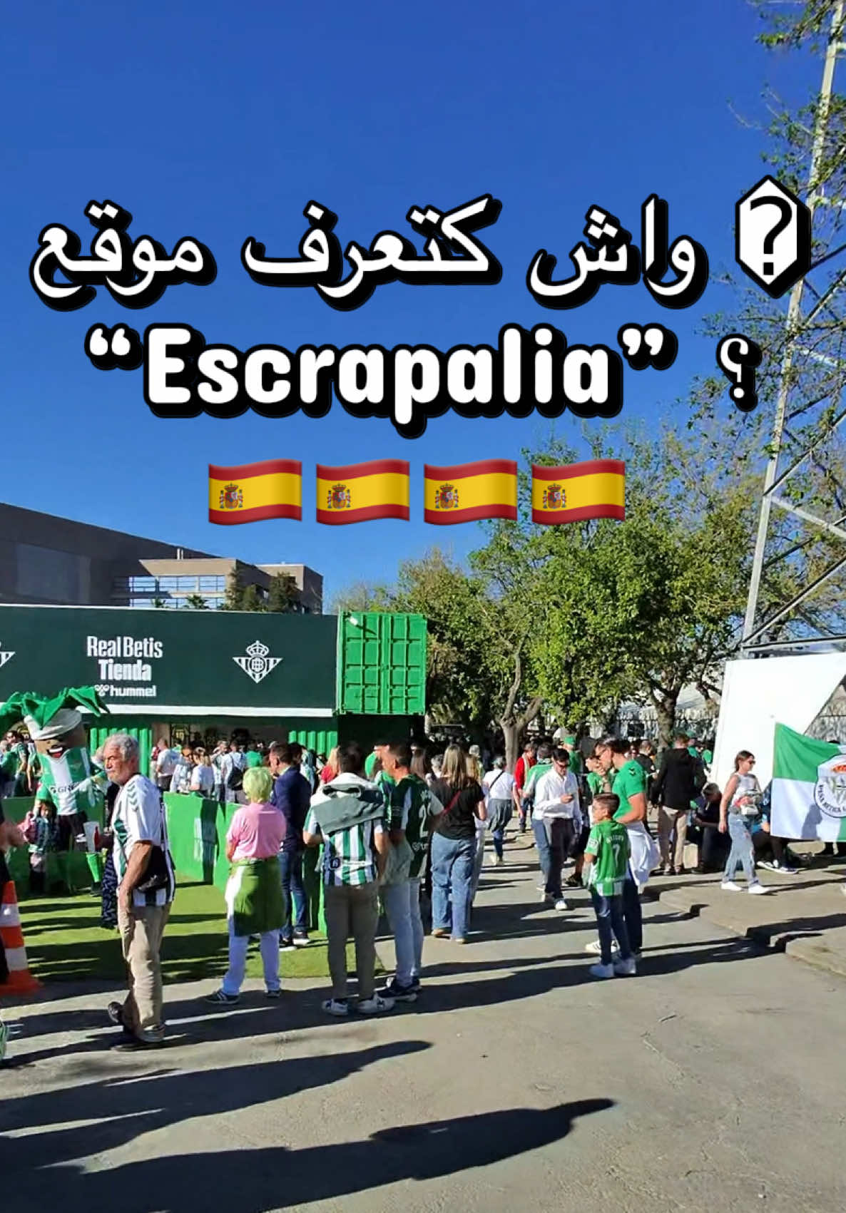 @🇪🇸✈️عشاق الغربة✈️🇪🇺