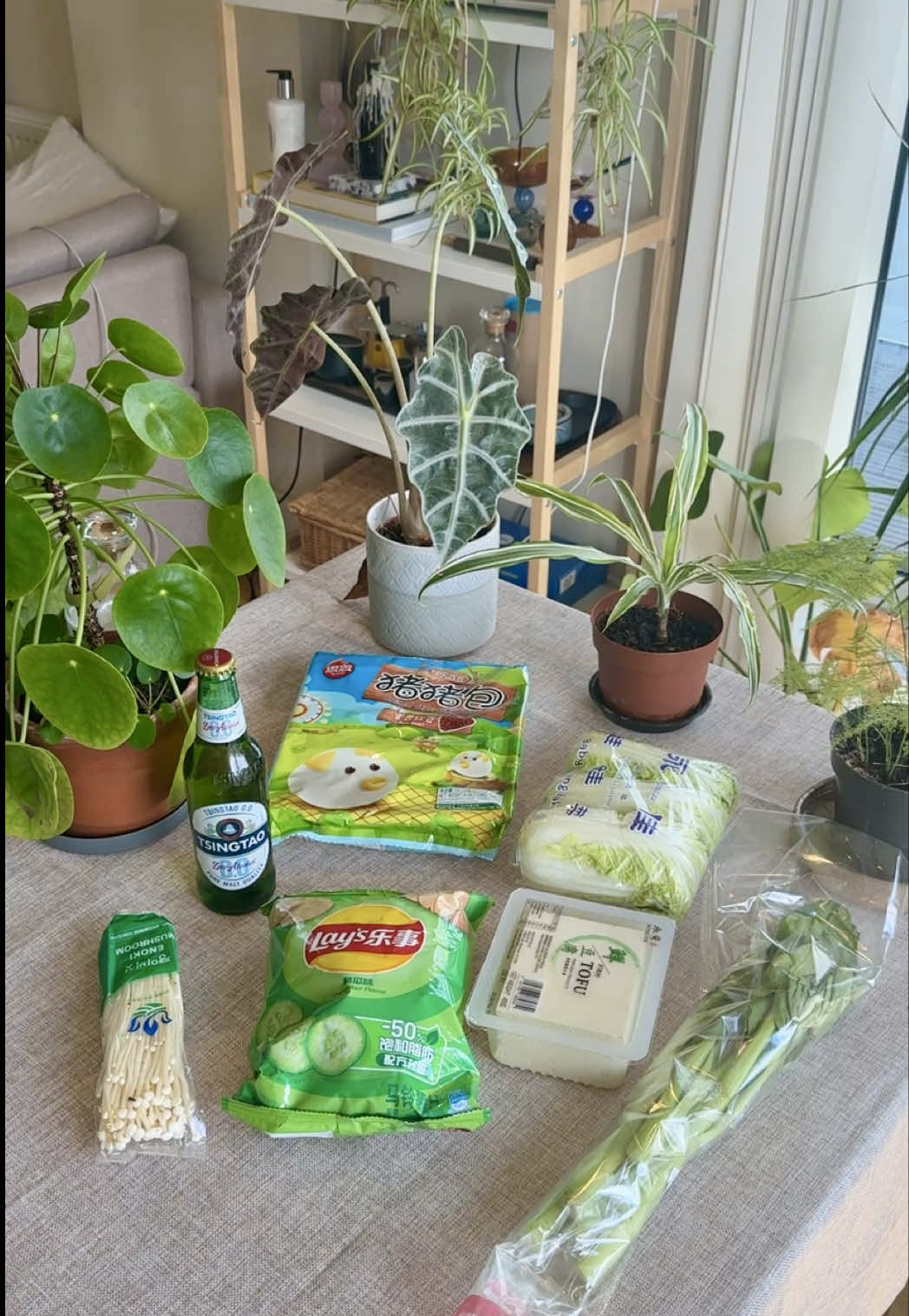 @shopwithkellyrui