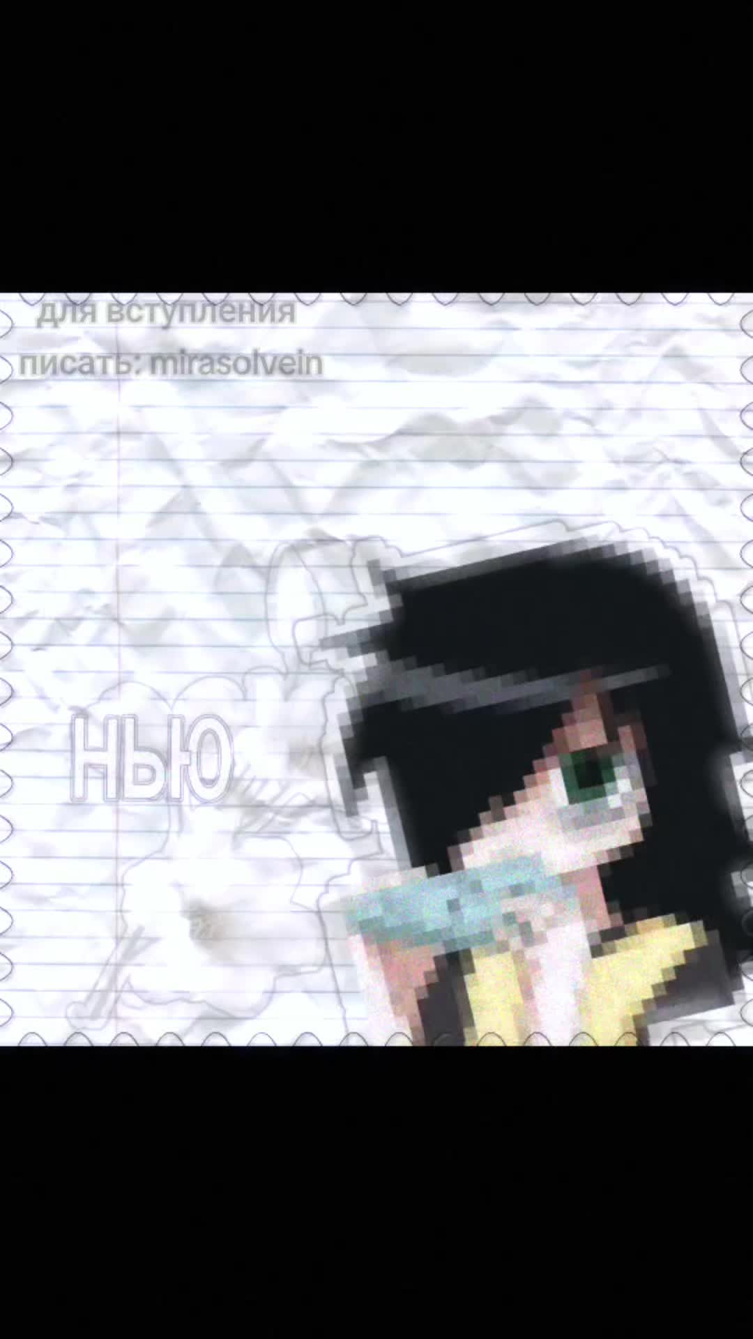 @𝚗𝒊𝒈ℎ𝘵𝘮𝖆𝚛𝚎 𝙵ʟᴏ𝘰𝘥