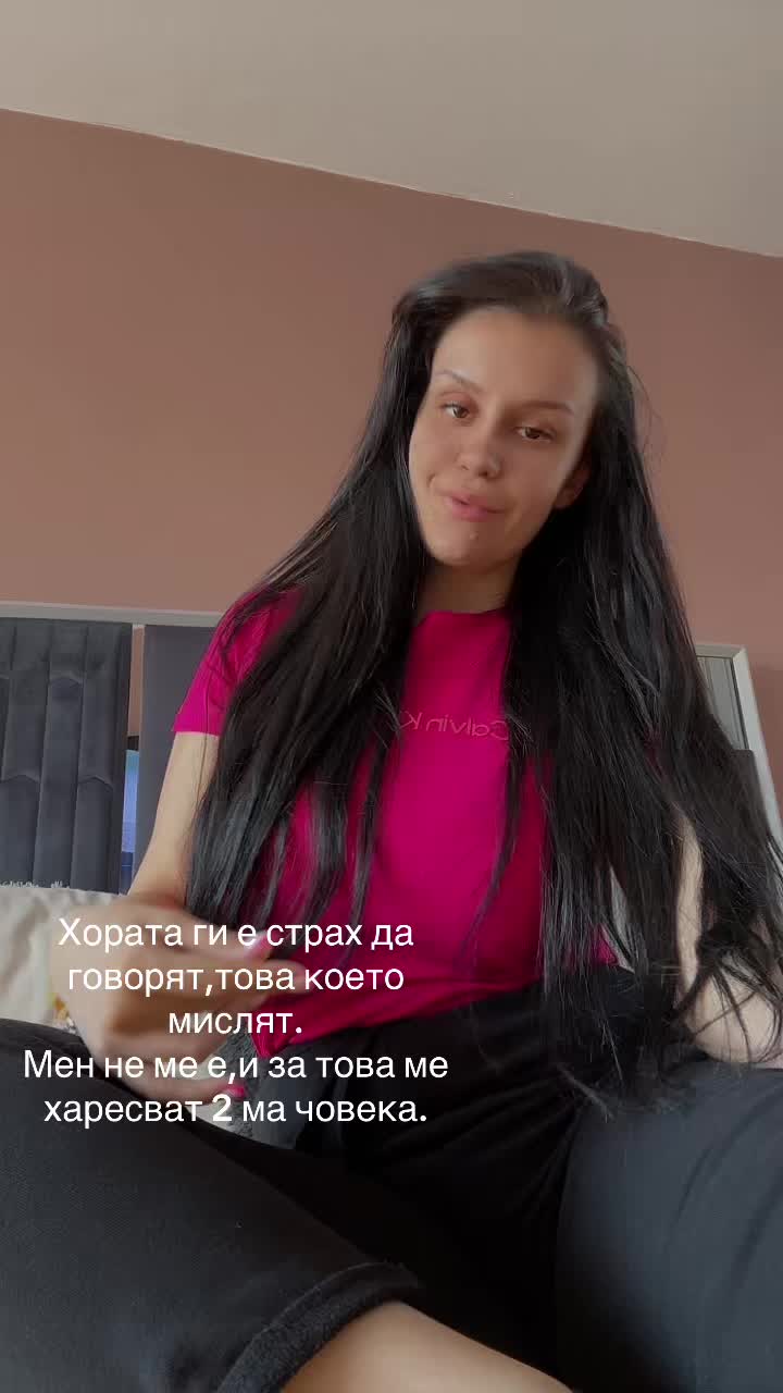 @Дария Заимова