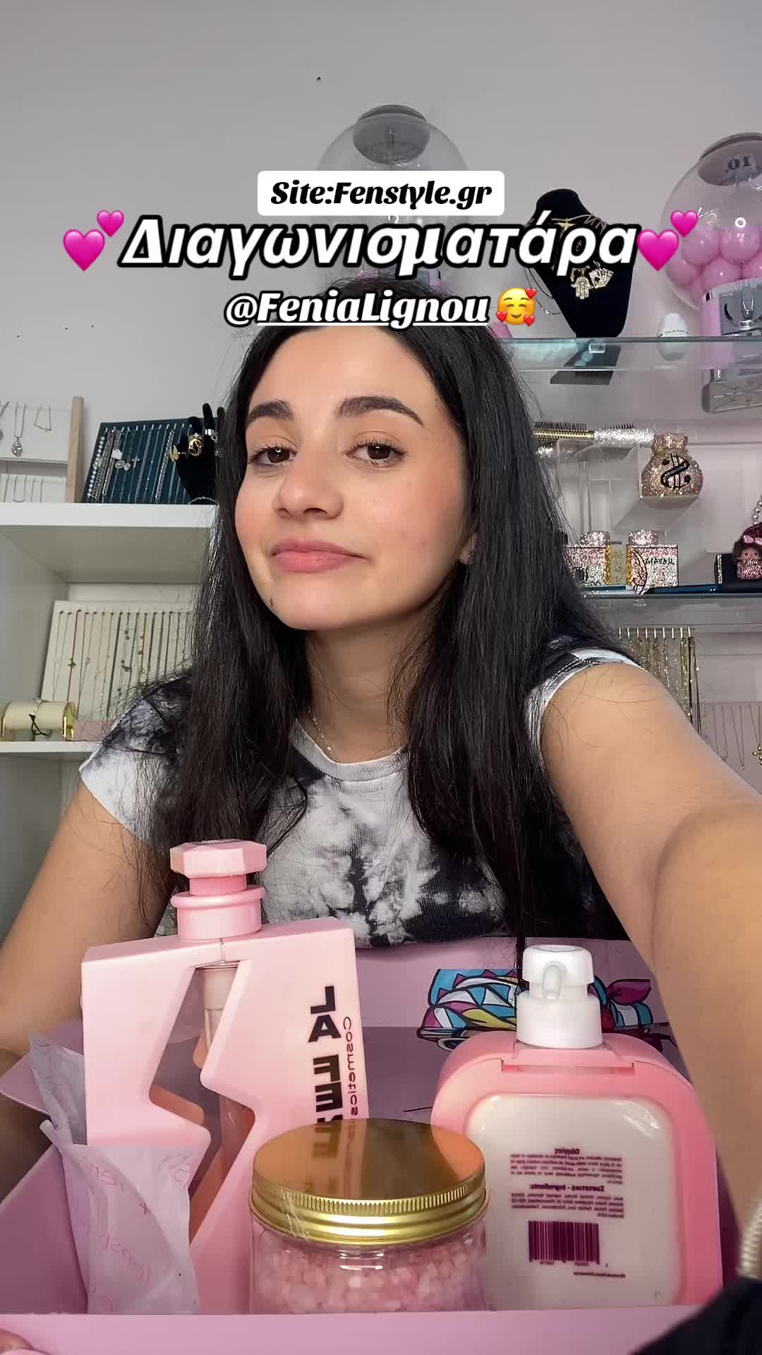 @Eirini ✨