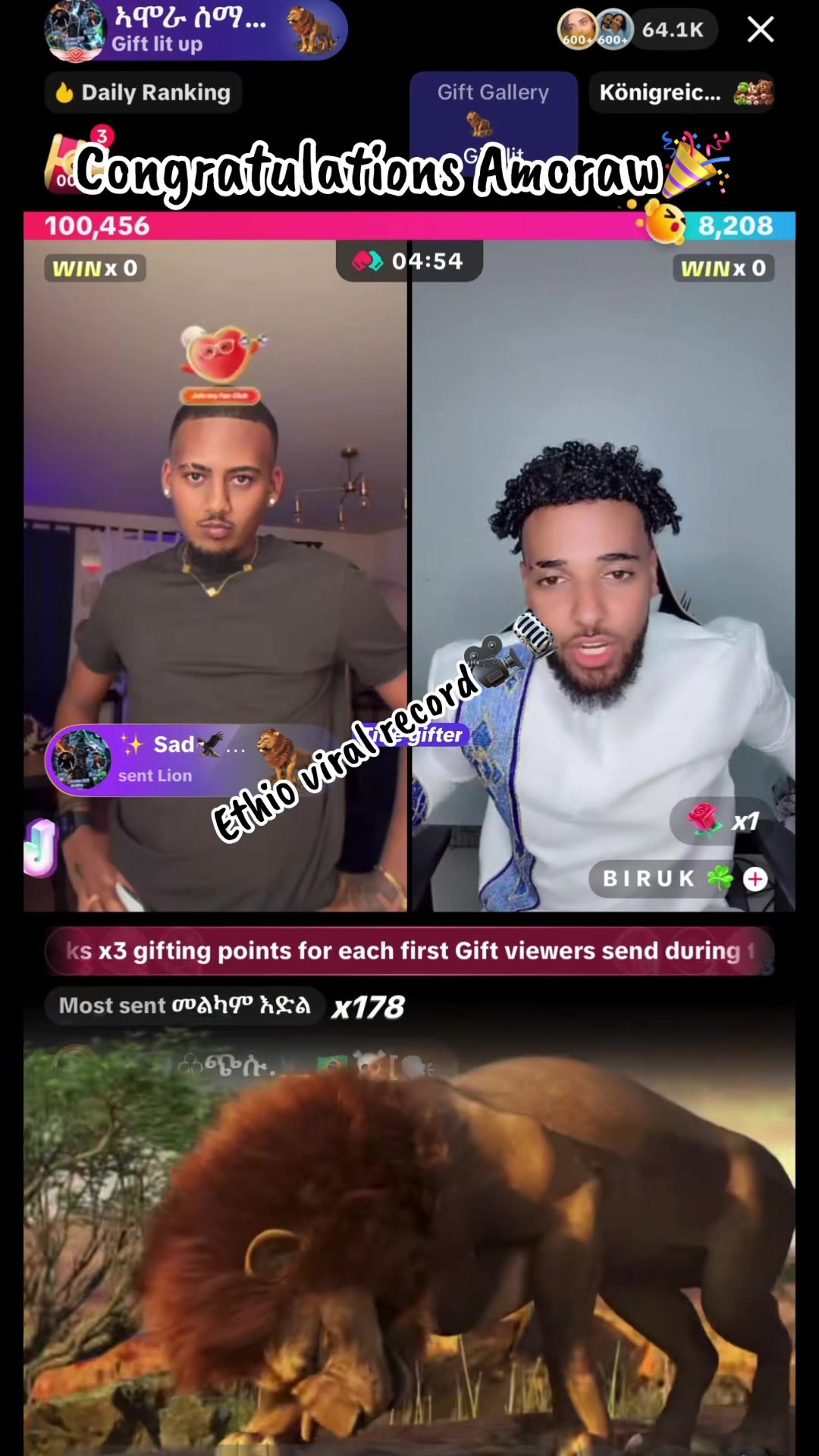 @Ethio Viral🎀💕