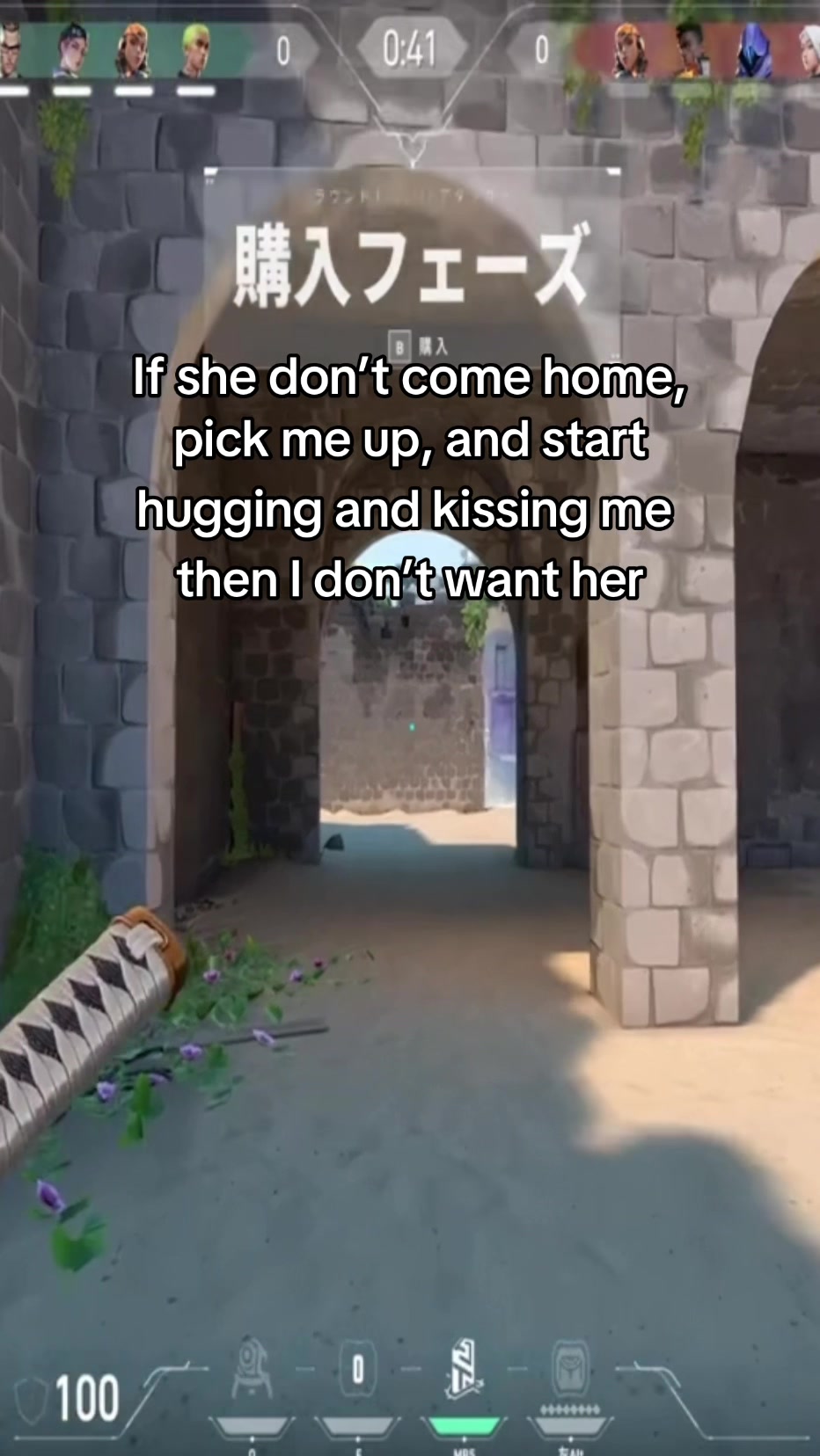 @Nathan likes tall women