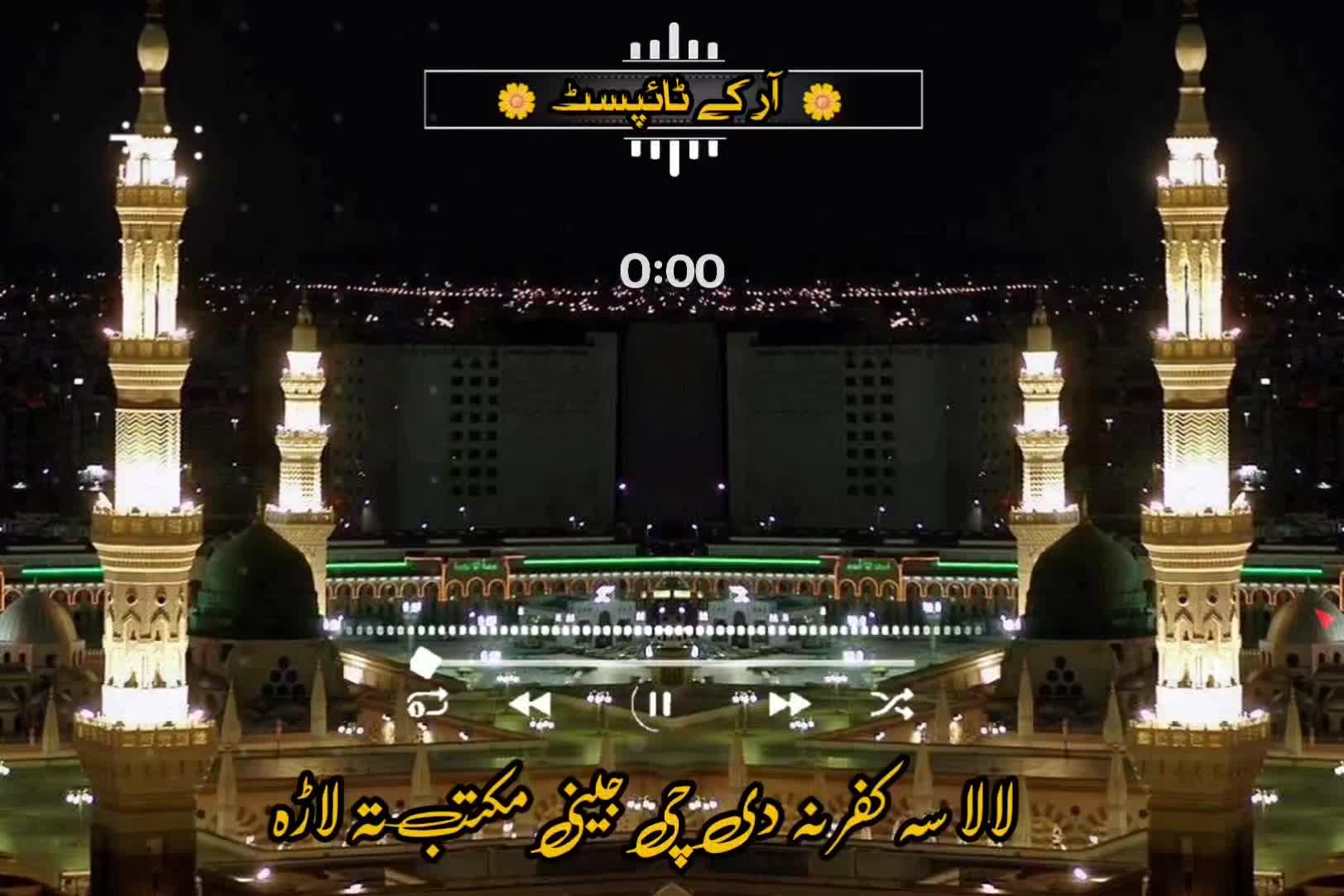 @🔥Raqeeb_Khan🔥