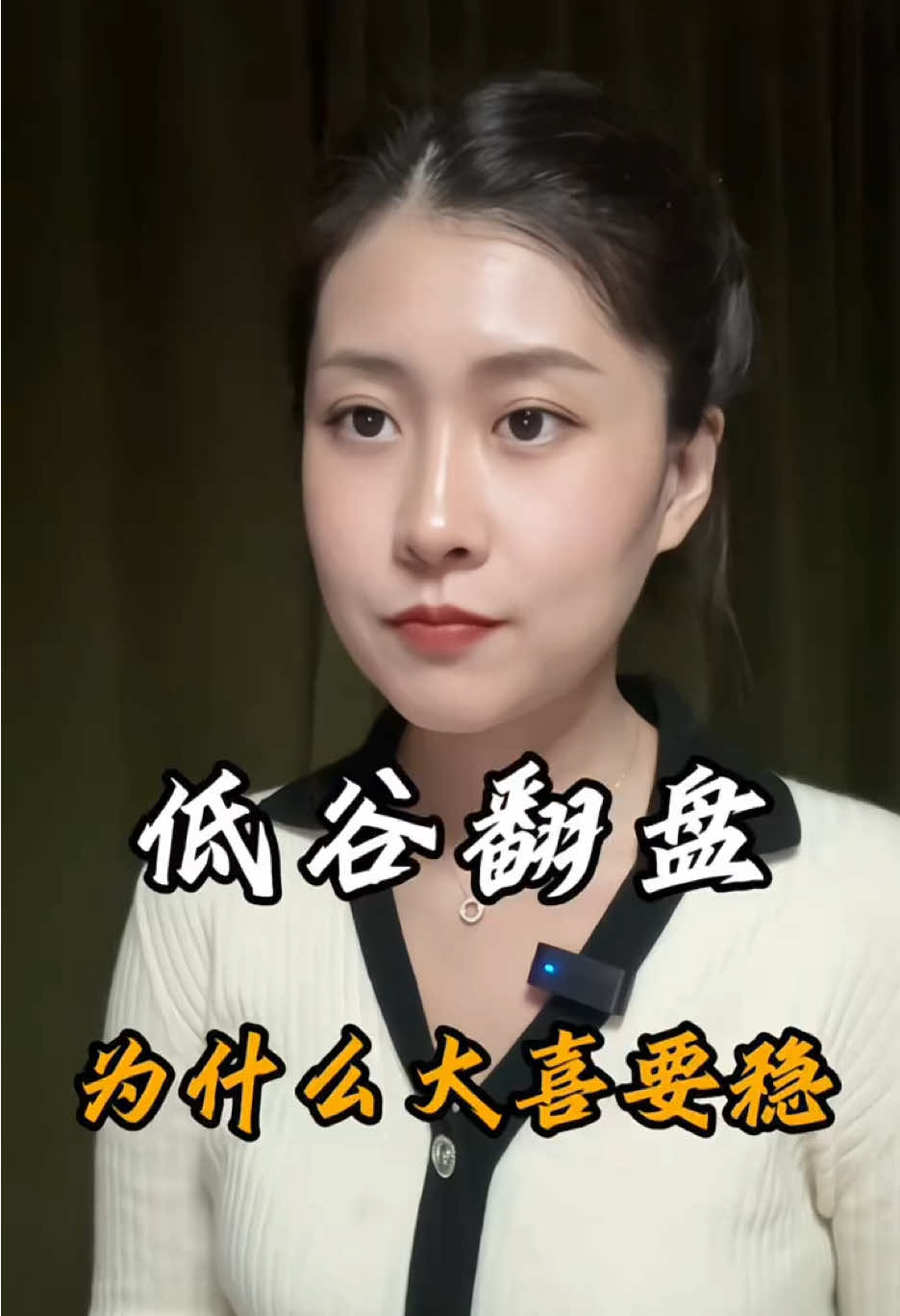 @书灵儿🍃