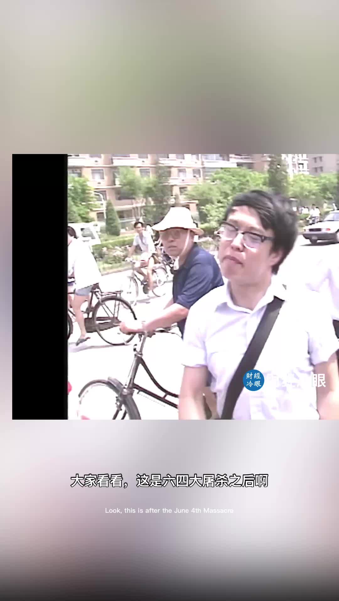 @caijinglengyan
