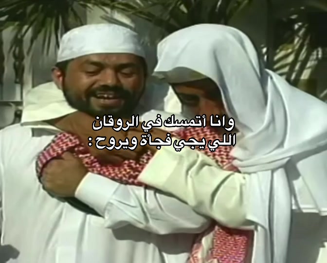 @رائد الشريف🥇