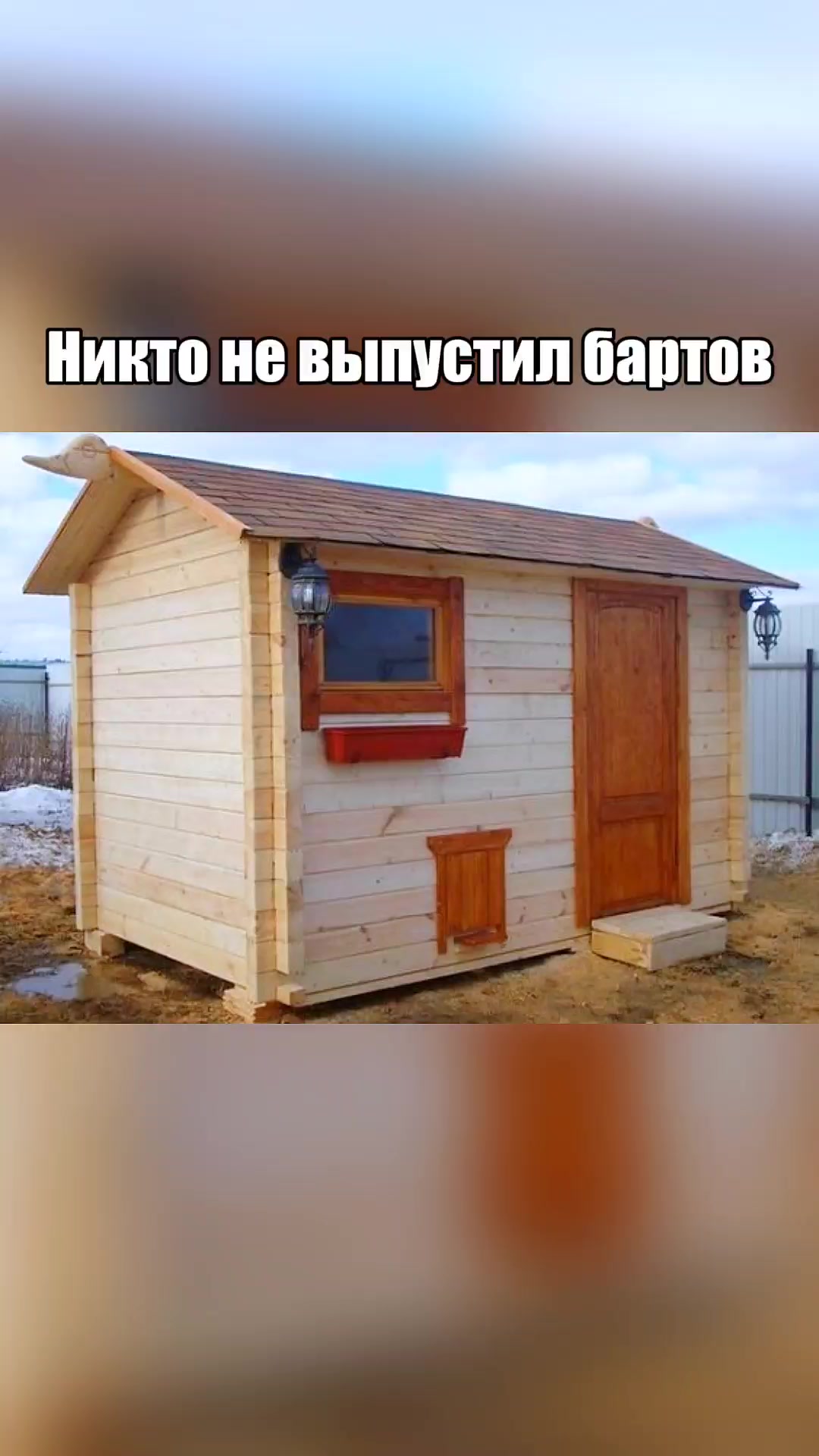 @MellMeme