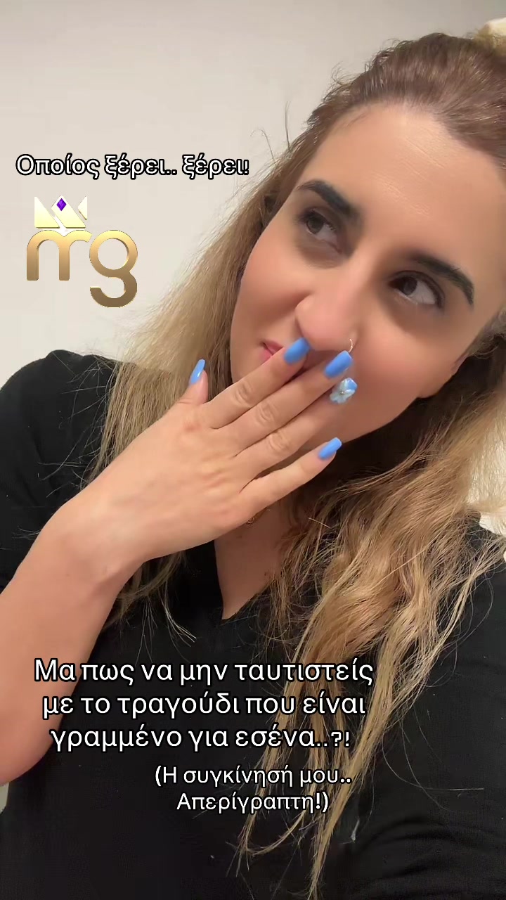 @magic__gn0me