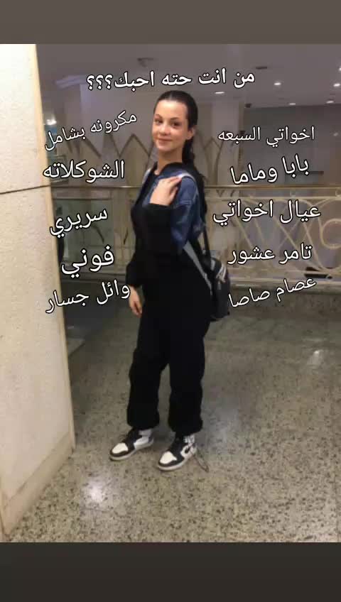 @نينچا💯