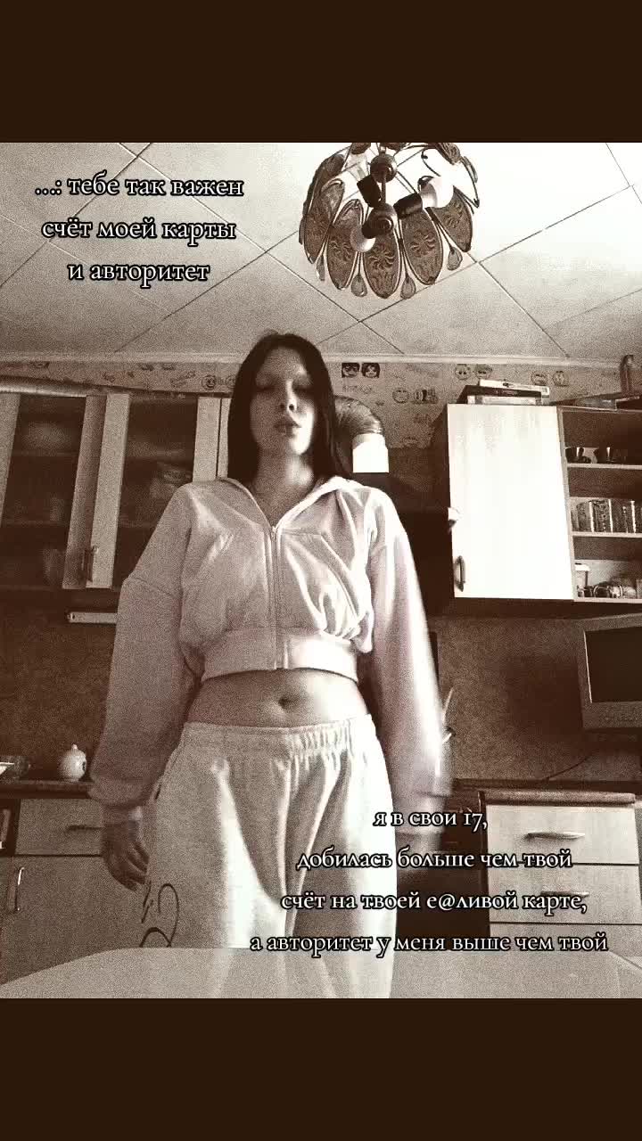 @ТГК: моэ життя👩🏼&zwj;🦱🤍