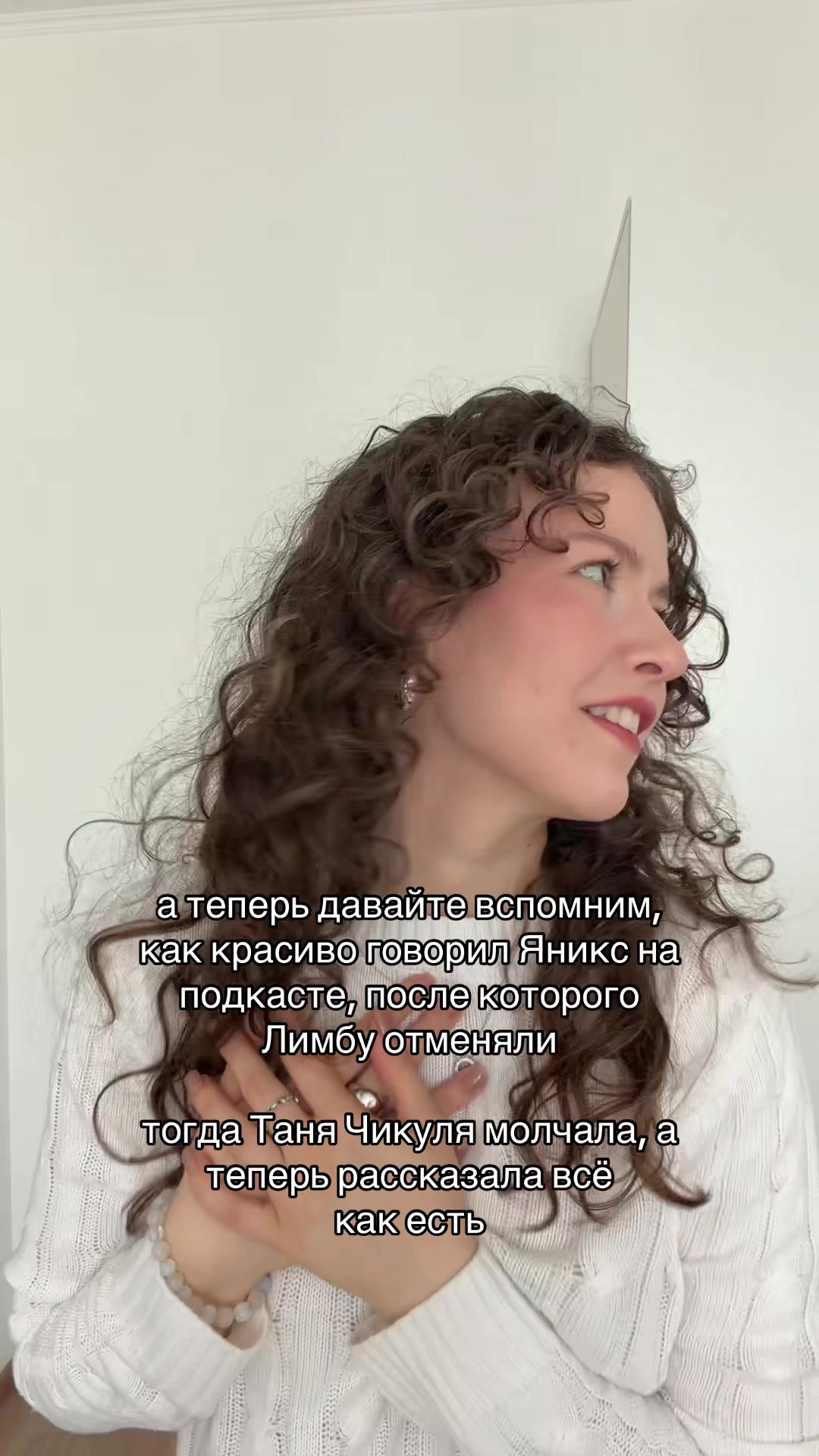 @Катя-Катерина