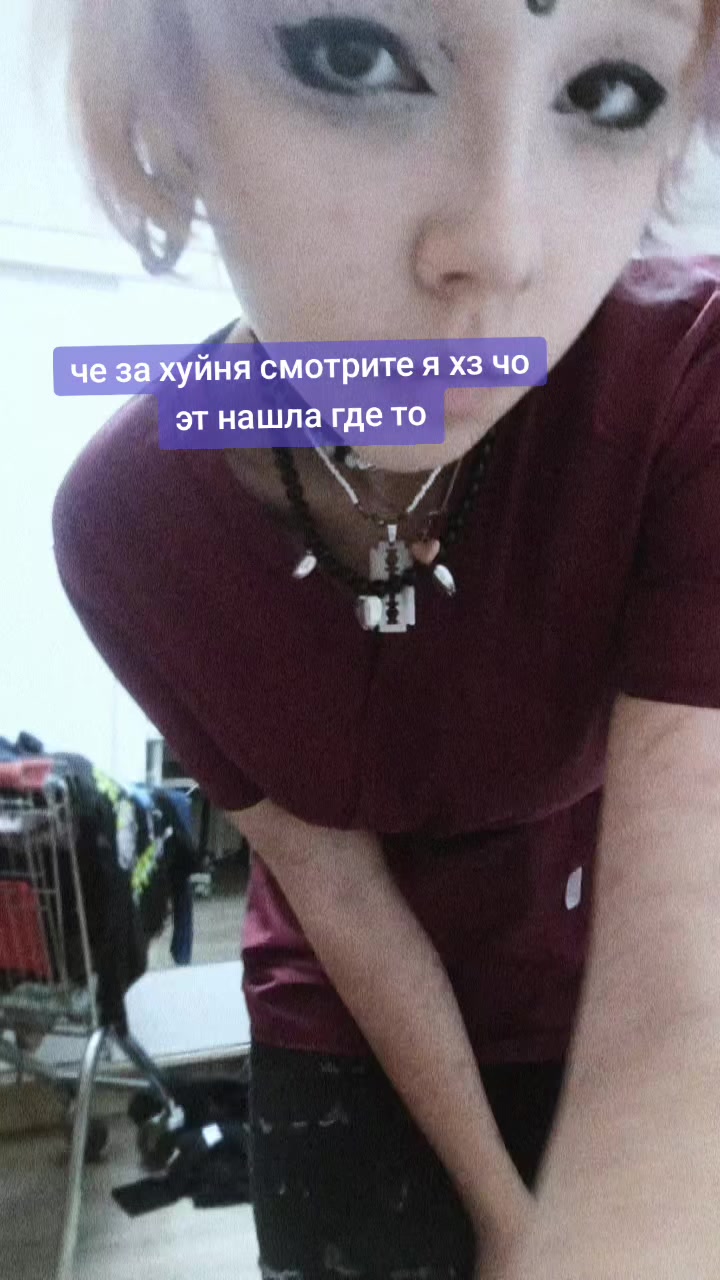 @⸸омлет торговец смерти⸸