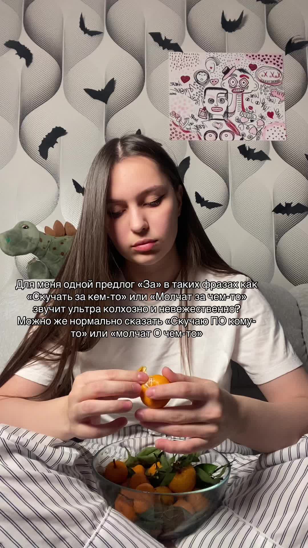 @ityaraza