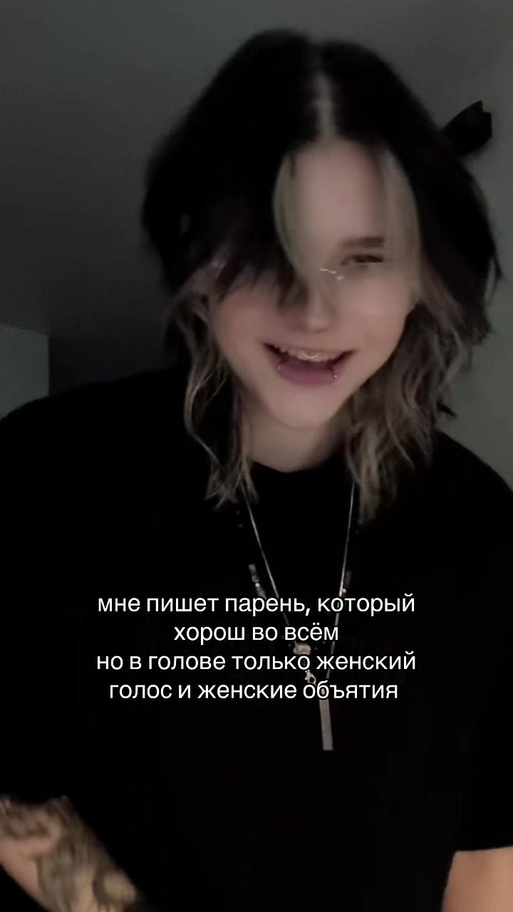 @тгк таурин