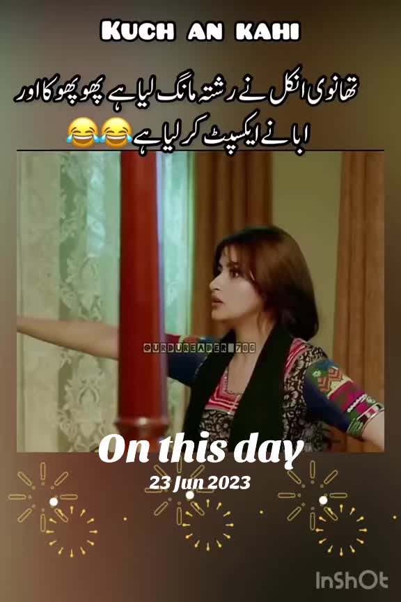 @urdureader_786