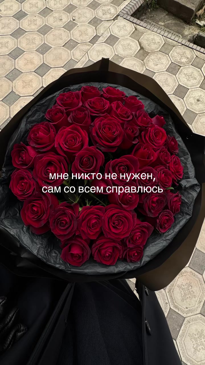 @V I P