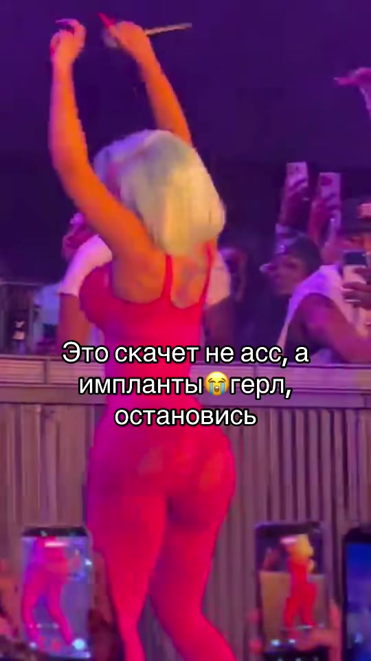 @TB | Слухмейкер