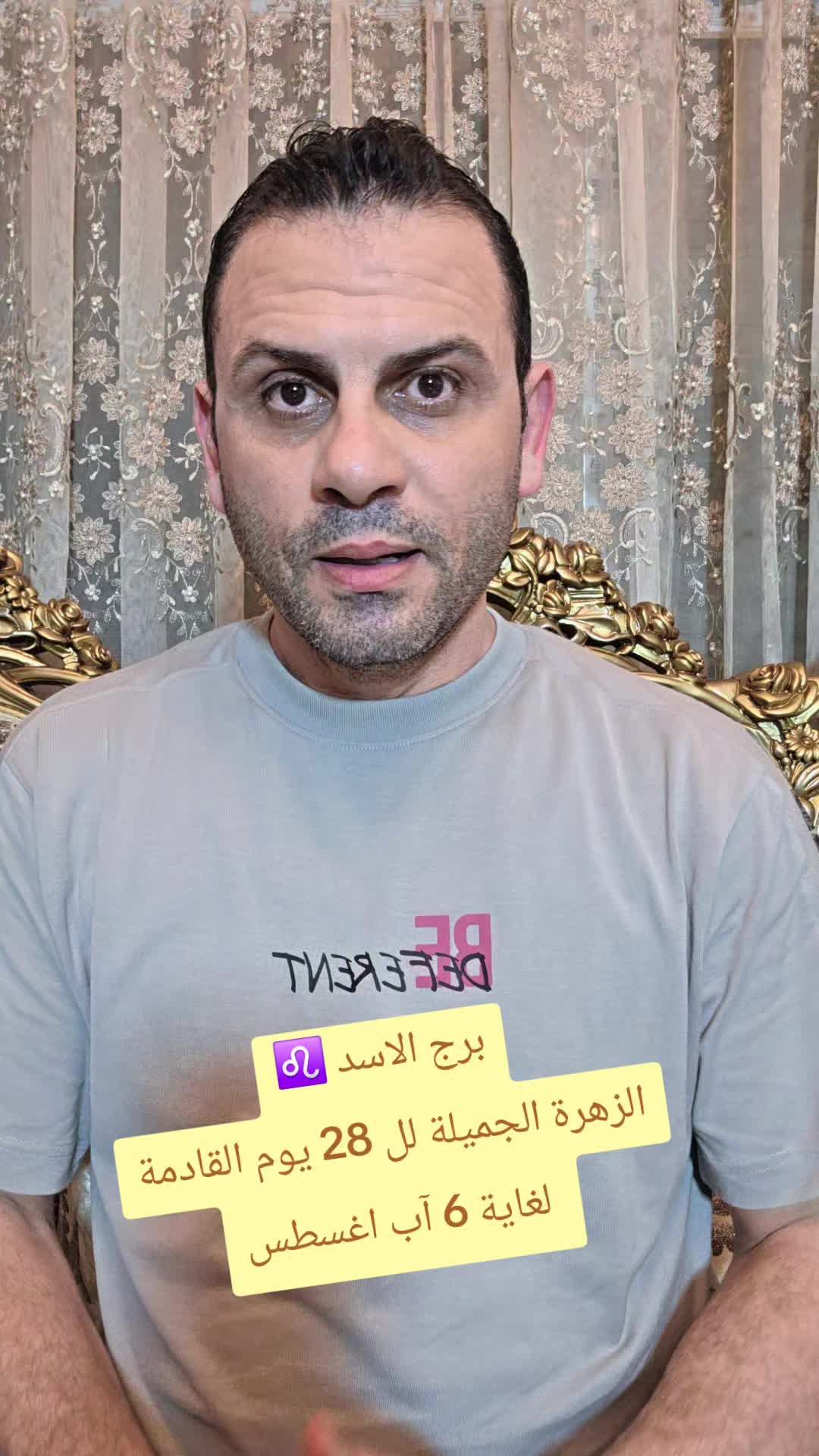 @Thabet Alhassan