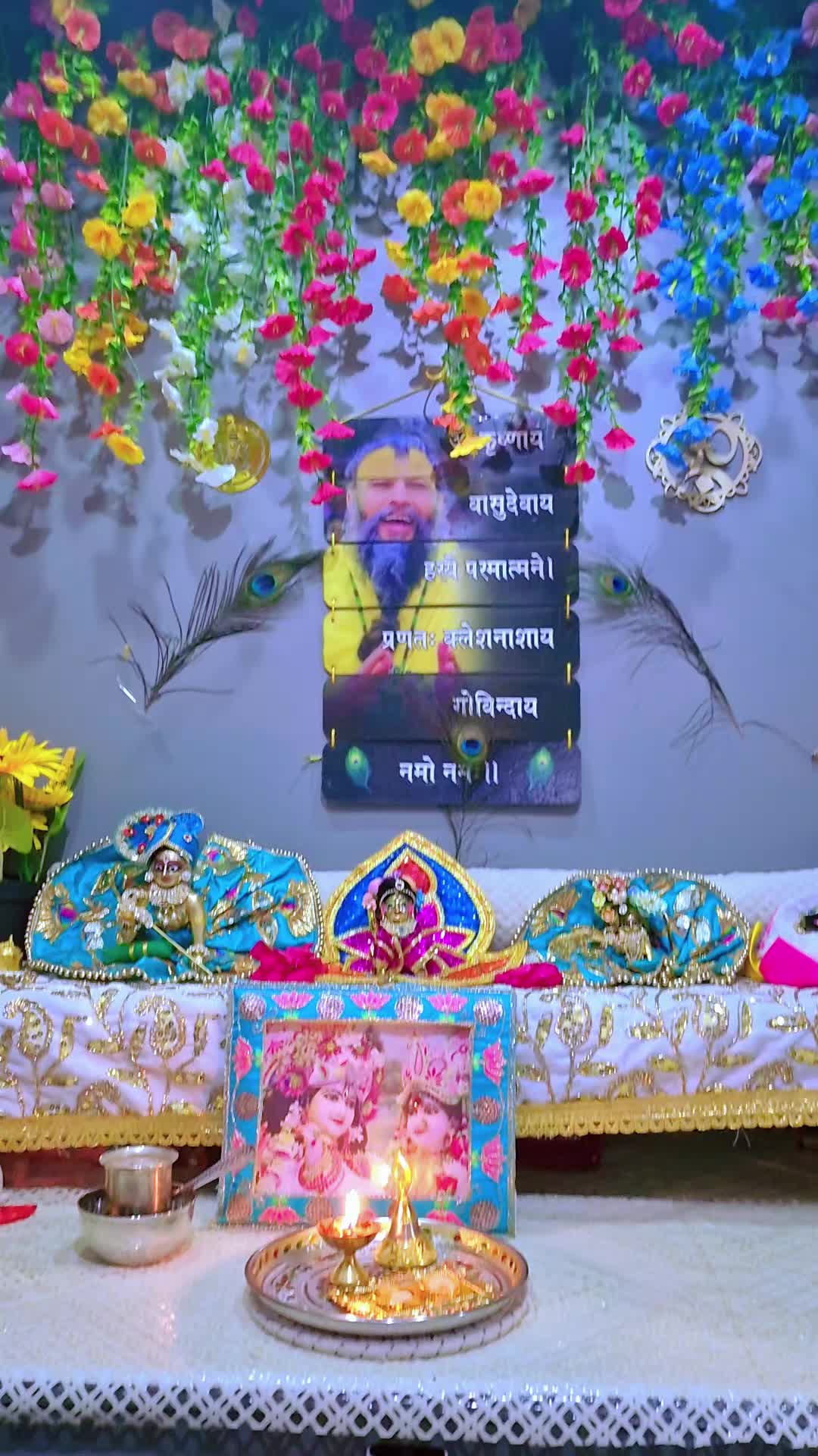 @Radhe krishan💞
