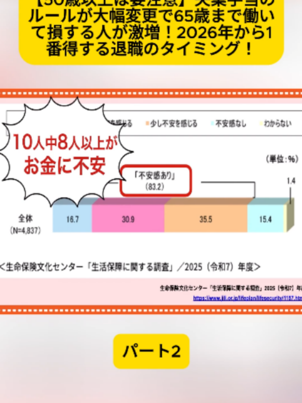 @user4182298600188