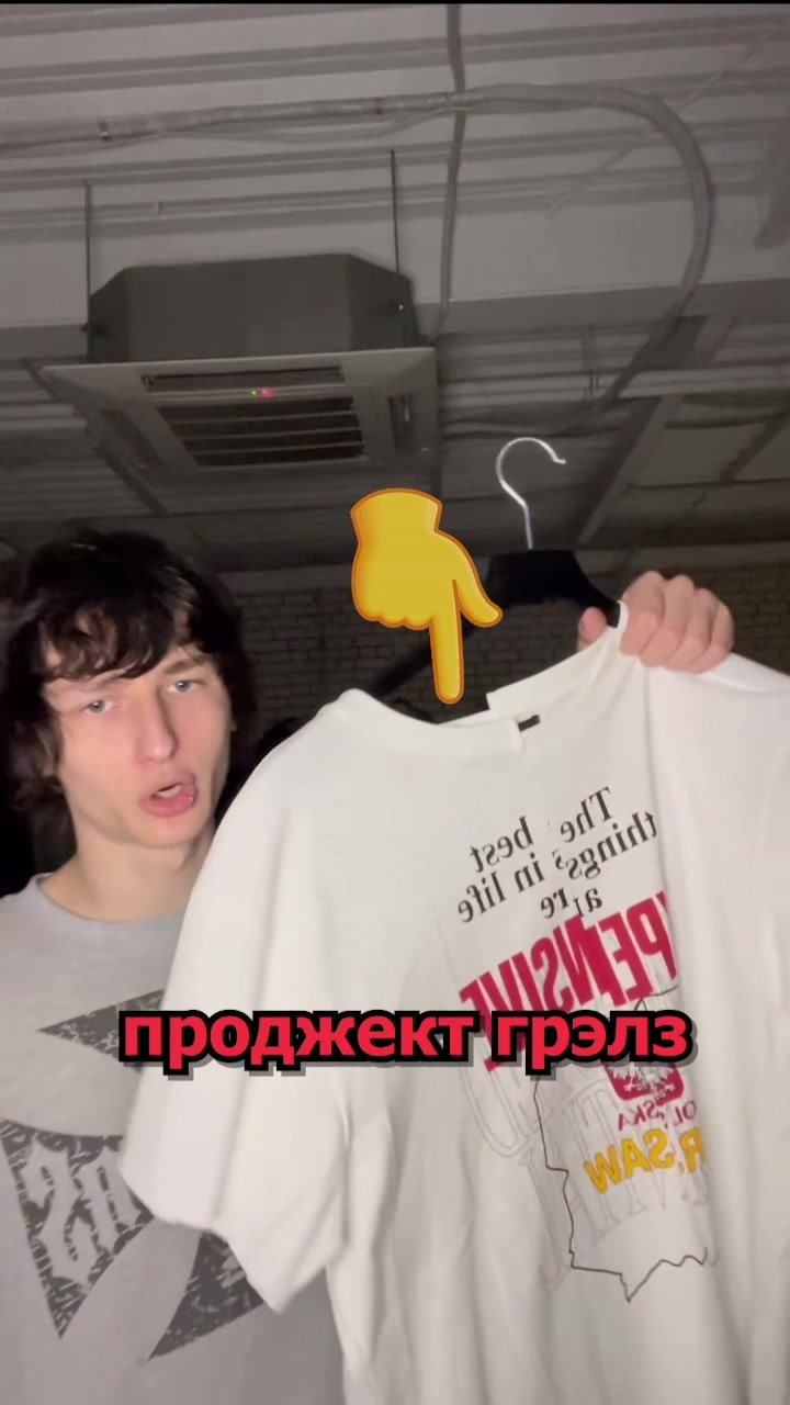 @tгк: reminiscencetg