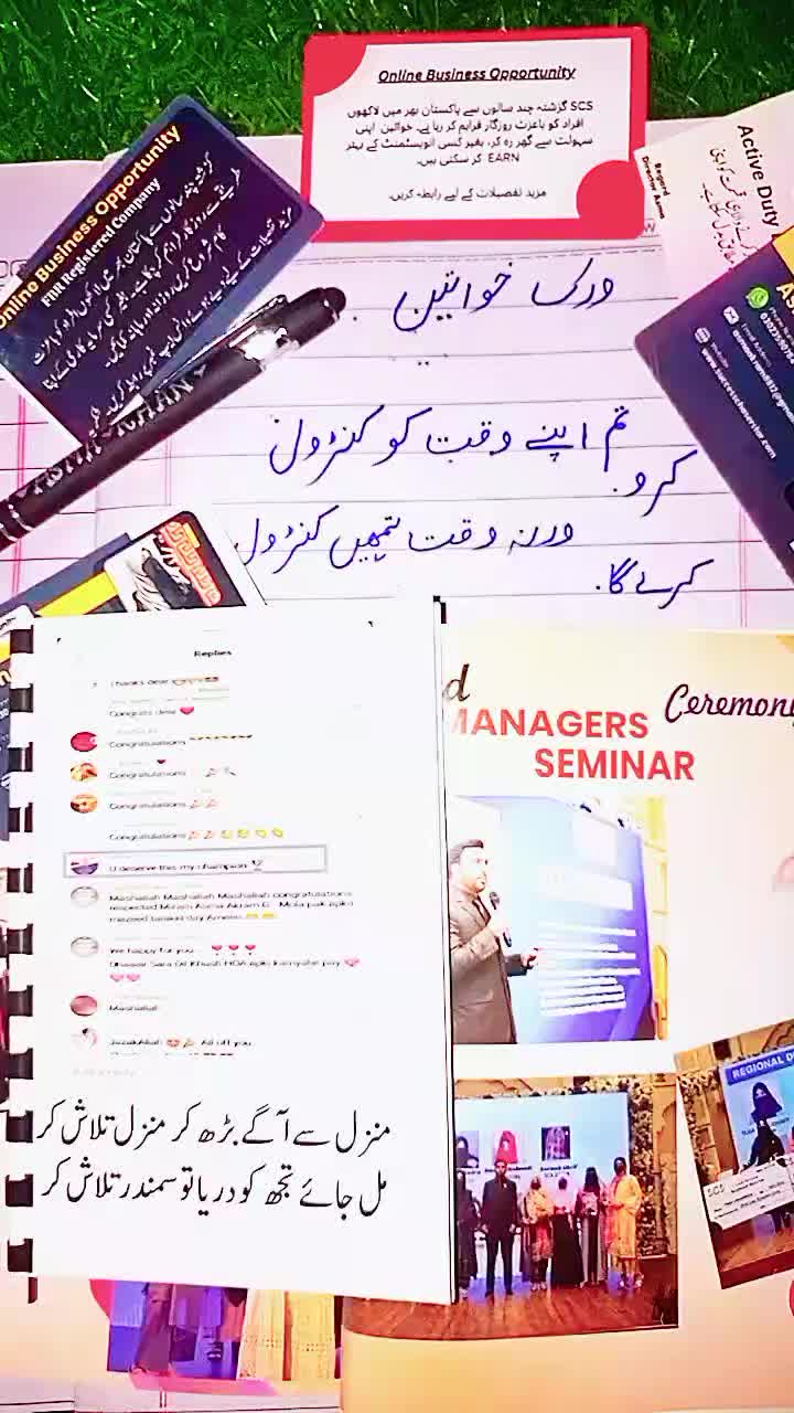 @𝗔𝘀𝗺𝗮𝗼𝗳𝗳𝗶𝗰𝗶𝗮𝗹🕊️