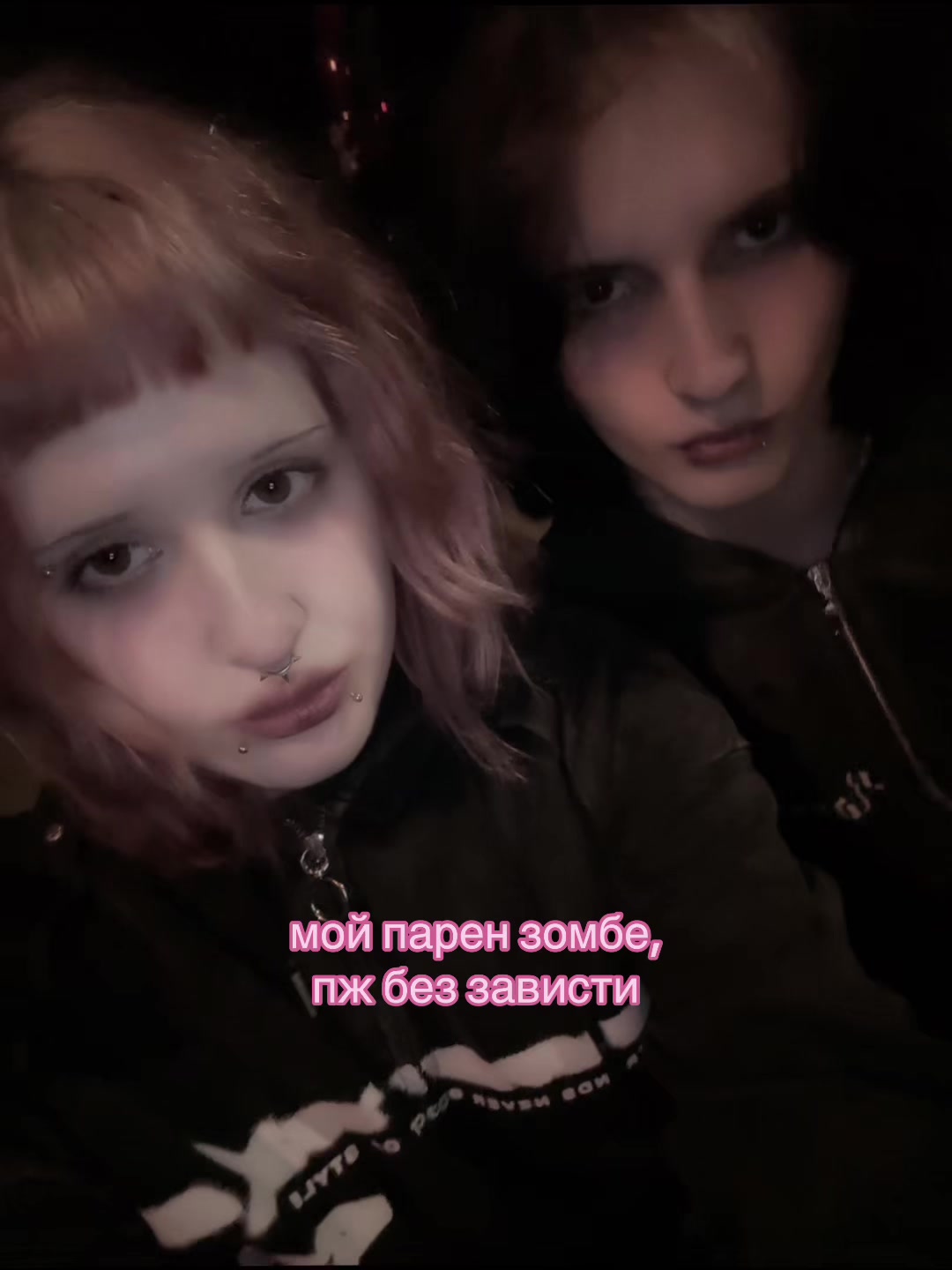 @авроня🏳️🌈