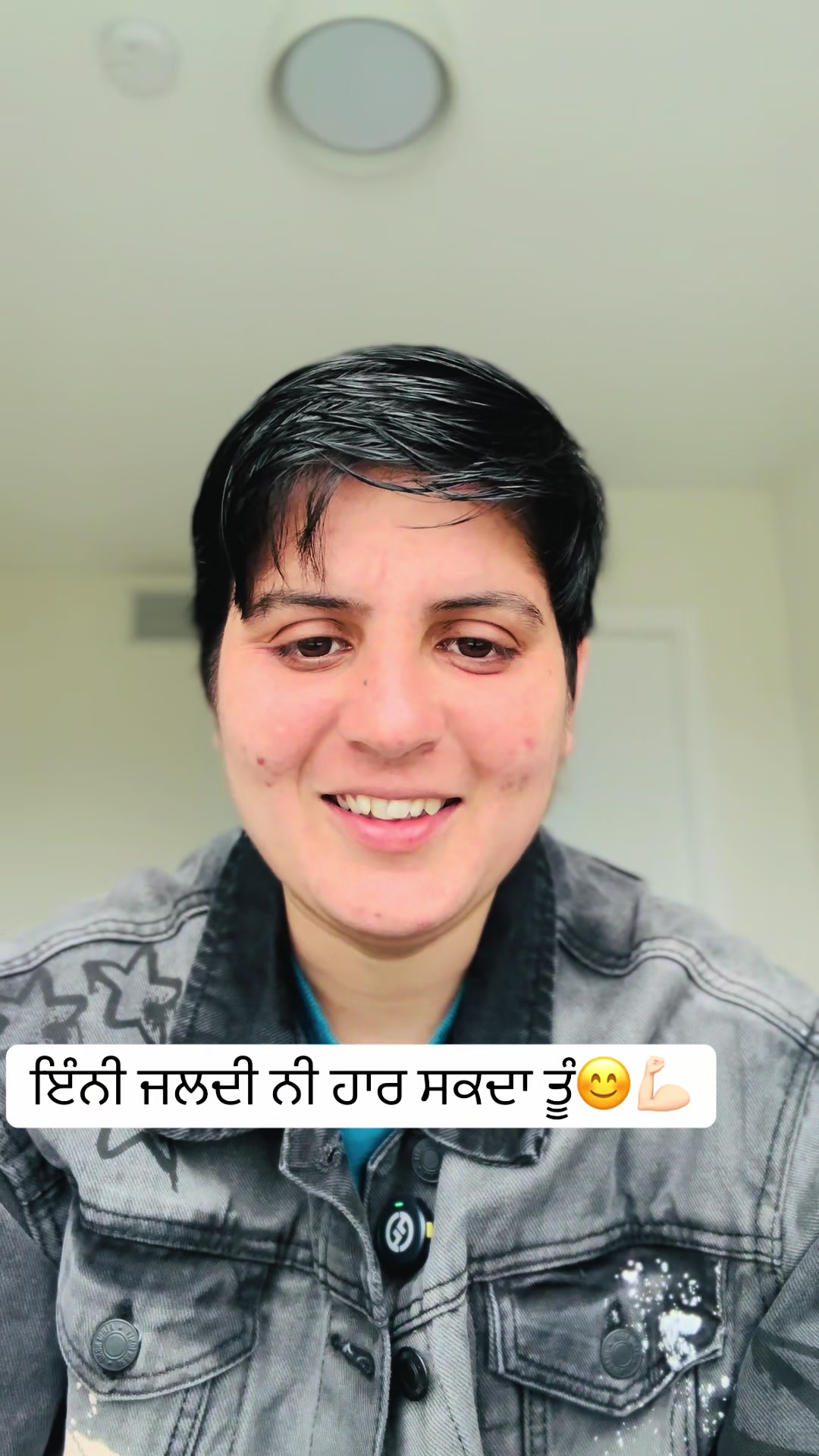 @Kv verma