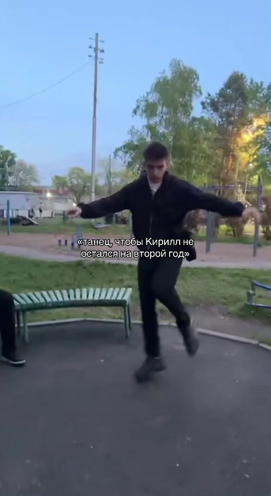 @Pavlik