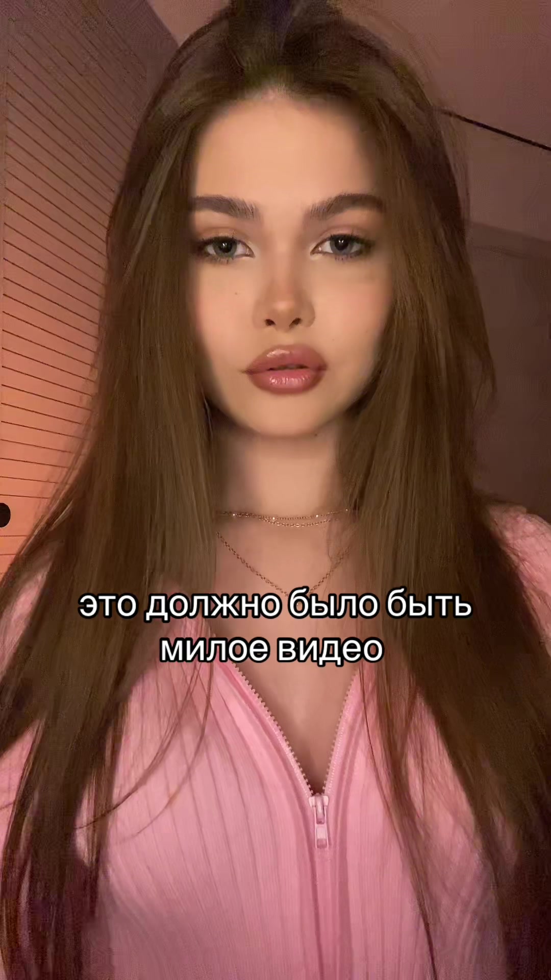 @тгк tupobarbiie