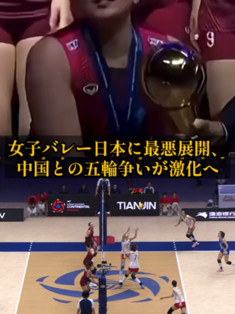@Nana Nakasone